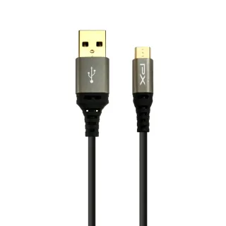 【PX大通-】UAM-1B Micro USB手機極速充電傳輸線 支援QC快充 1公尺黑色(手機/平板 充電傳輸二合一)