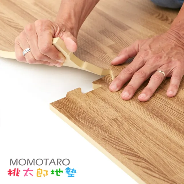 【MOMOTARO】台灣製經典日式風耐磨貼合32CM淺咖拼花木紋巧拼地墊-附邊條(16入裝-約0.4坪)