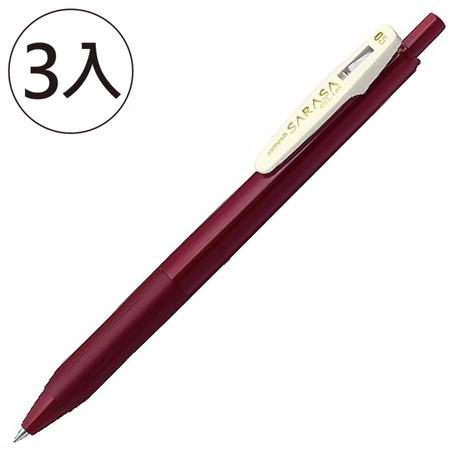 【ZEBRA 斑馬牌】JJ15 SARASA CLIP 0.5典雅風鋼珠筆 紅黑(3入1包)
