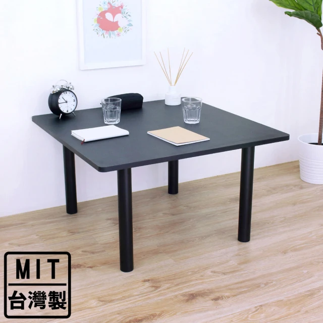 【美佳居】寬80x高45/公分-正方形和室桌/矮腳桌/餐桌/沙發前桌(四色可選)