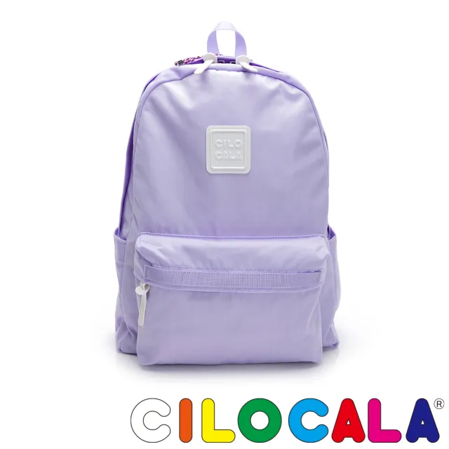 【CILOCALA】亮彩尼龍防潑水後背包-大包(薰衣草紫)