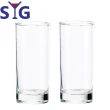 【SYG 台玻】玻璃厚底直式果汁杯420cc(二入組)