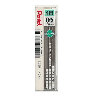 【Pentel 飛龍】C205 0.5自動鉛筆芯4B(3入1包)
