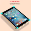 【DW 達微科技】Apple 7.9吋iPad mini 4/5平板保護皮套(LS20蠶絲紋輕薄款)