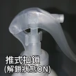 5入-現貨-HDPE 2號瓶+噴頭 500ml 不透光塑膠噴霧瓶(可裝次氯酸水 酒精 消毒水)