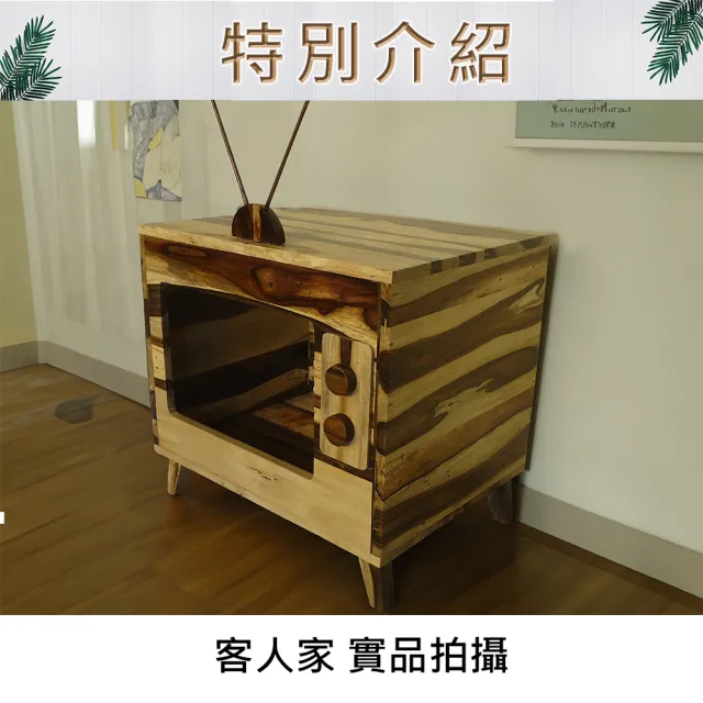 【吉迪市柚木家具】胡桃木復古電視造型貓窩 LT-079B(貓屋 貓窩 貓睡床 貓跳台 貓爬架 寵物睡窩)
