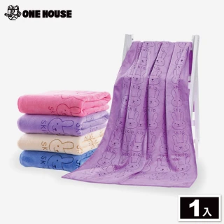 【ONE HOUSE】小兔重磅瞬間吸水浴巾