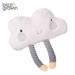 【Bizzi Growin】雲朵造型抱枕(2款)
