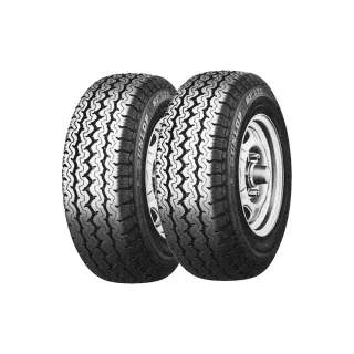 【DUNLOP 登祿普】LT5 貨車胎_二入組_165/13(車麗屋)