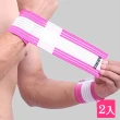 【E-life】戶外運動護腕繃帶-2入組(穿戴方便/加壓可調/彈力/運動防護)