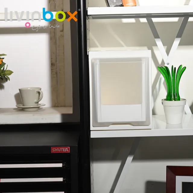 【livinbox 樹德】三比八隙縫櫃-單抽 MB-1801B(簡約風/空間利用/收納箱/收納櫃)
