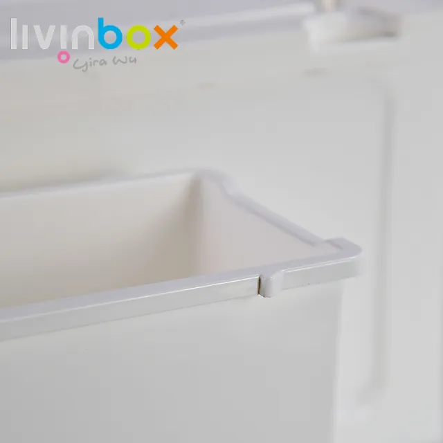 【livinbox 樹德】三比八隙縫收納櫃-單抽款 二入 MB-1801B(簡約風/空間利用/收納箱/收納櫃)
