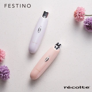 【FESTINO】3steps家庭護理美甲機(SMHB-007)