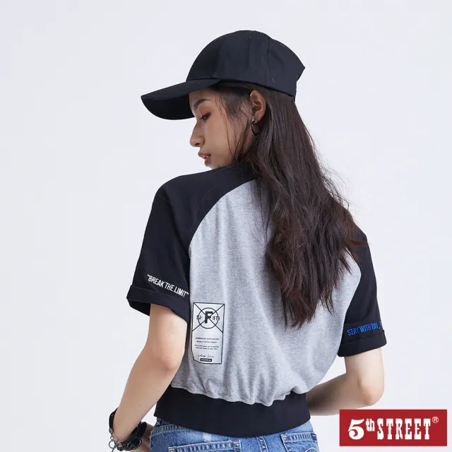 【5th STREET】女短版拉克蘭袖短袖T恤-麻灰