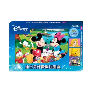 【Disney 迪士尼】 迪士尼 好歡樂拼圖盒