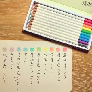 【TOMBOW】蜻蜓 IROJITEN 色辭典油性色鉛筆1-3集共90色