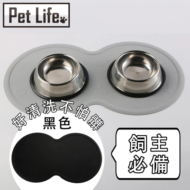 【Pet Life】貓狗寵物專用防滑防水進食矽膠餐墊