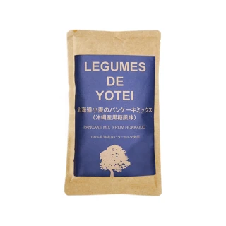 【北海道LEGUMES DE YOTEI】小麥鬆餅粉-沖繩黑糖(無添加)