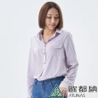 【ATUNAS 歐都納】女款彈性透氣舒適長袖襯衫(A1SHBB04W紫條/防曬抗UV/商務/休閒/吸濕排汗)