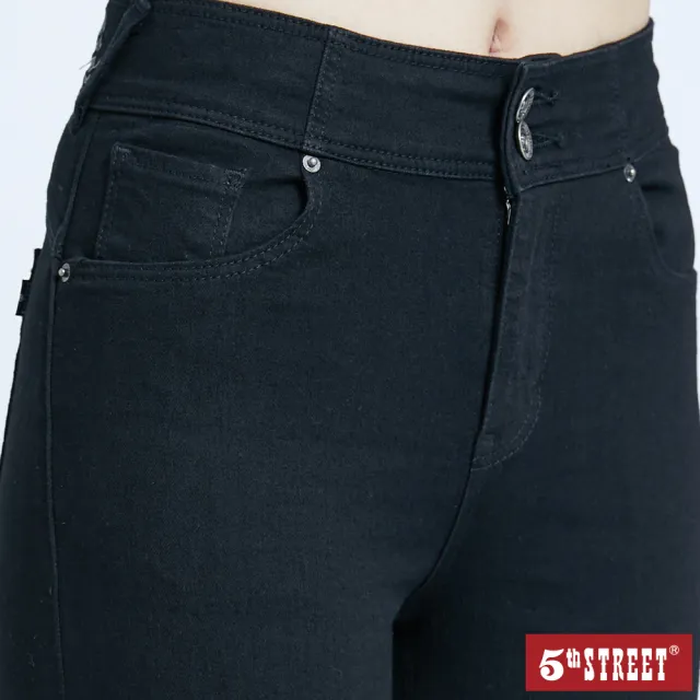 【5th STREET】女雙扣超彈高腰窄管褲-黑色