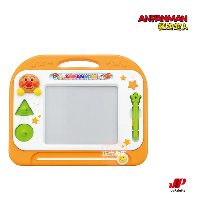 【ANPANMAN 麵包超人】官方商店  畫圖動動腦！幼兒塗鴉教室