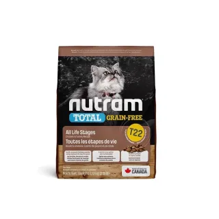 【Nutram 紐頓】T22無穀全能系列-火雞+雞肉挑嘴全齡貓 1.13kg/2.5lb*2包組(貓飼料、貓乾糧、無穀貓糧)
