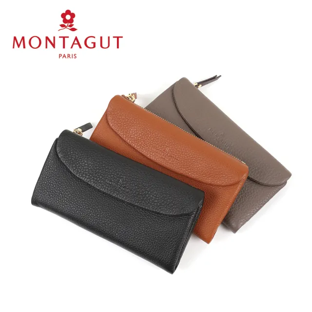 【MONTAGUT 夢特嬌】頭層牛皮真皮 長夾(10卡1照5夾1零)
