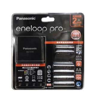 【Panasonic 國際牌】ENELOOP Pro 3、4號 高階充電電池組 含充電器(充電電池：日本製)