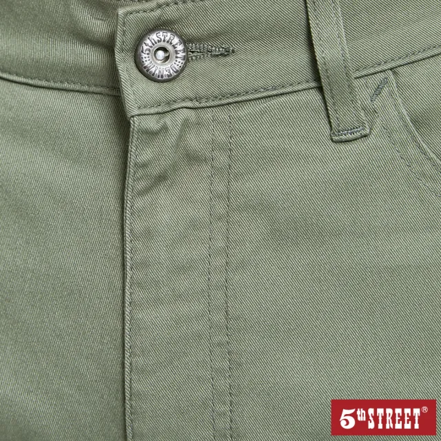 【5th STREET】男側口袋條紋縮口休閒褲-墨綠