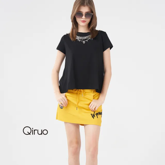 【Qiruo 奇若名品】春夏專櫃黃色超短褲裙3005C 個性十足(設計款個)