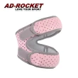 【AD-ROCKET】粉色限定款 雙邊加壓膝蓋減壓墊/髕骨帶/膝蓋/減壓/護膝(單入)
