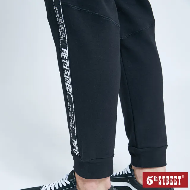 【5th STREET】男側織帶束口休閒運動褲-黑色