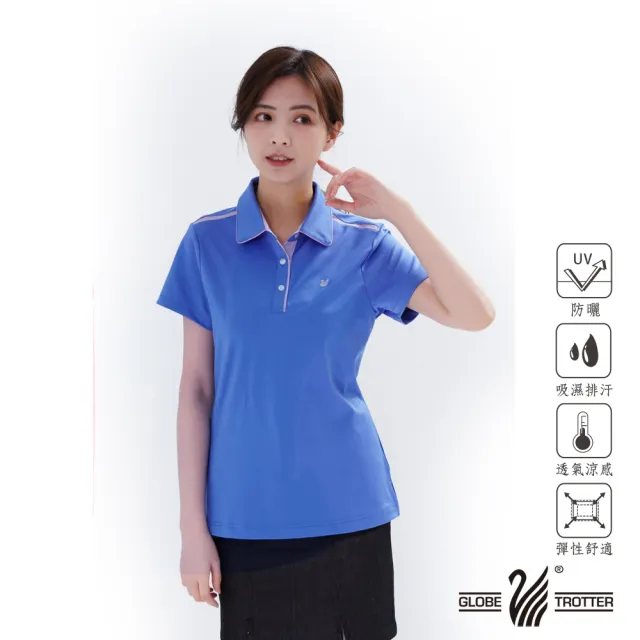 【遊遍天下】二件組女款格紋抗UV防曬涼感吸濕排汗機能POLO衫(M-5L)