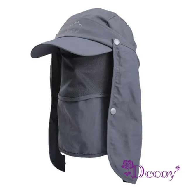【Decoy】戶外防曬 男性口面罩可拆透氣防風遮陽帽 3色可選(四種穿戴/防曬帽/空頂帽/棒球帽)