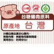 【台糖安心豚】1kg雪花肉6包/箱(亦稱松阪豬/霜降肉;CAS認證)