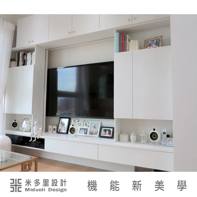 【MIDUOLI米多里】全室系統櫃系列組合-兩房一廳(米多里設計)