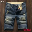 【CPMAX】丹寧牛仔短褲(2款可選 刷破牛仔短褲 水洗牛仔褲 五分牛仔褲 J20)