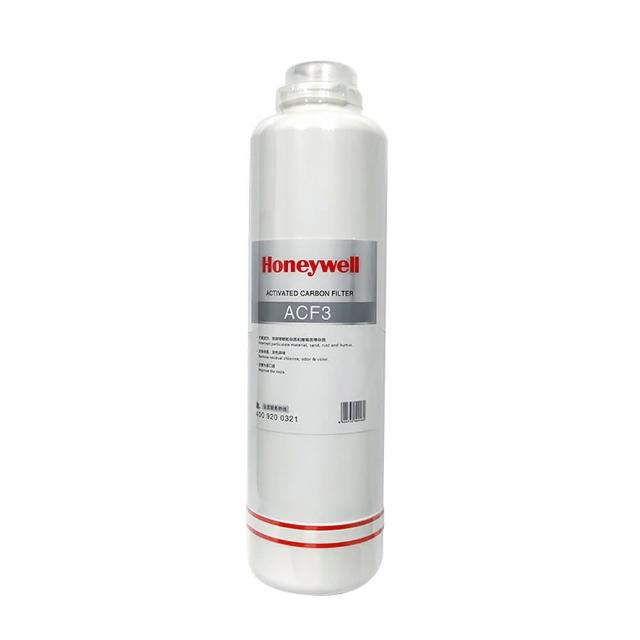 【Honeywell】淨水器濾心纖維活性碳濾芯(ACF-T)