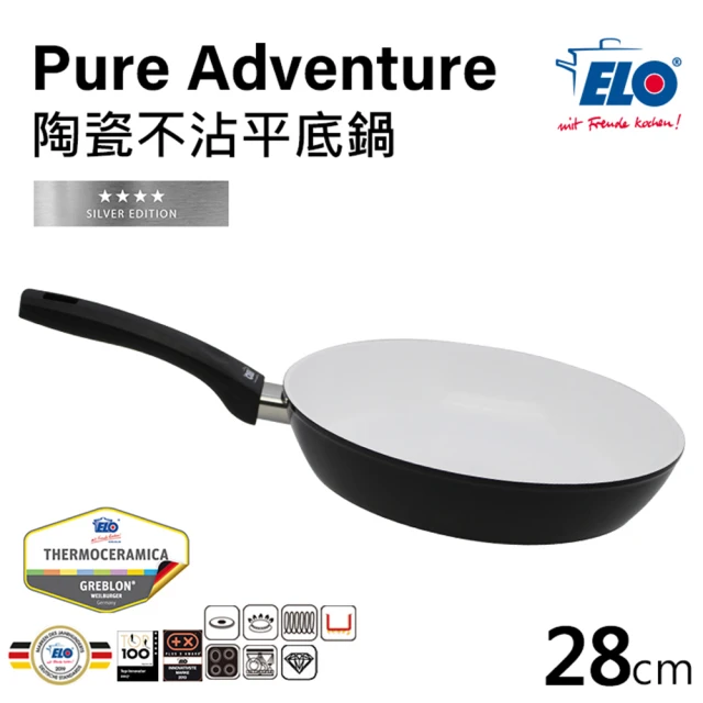 【ELO】PureAdventure 陶瓷不沾鍋(28cm)
