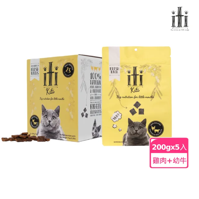 【iti】貓用主食肉乾 多種口味 200g*5入(純肉 肉片 主食 零食 鮮食)