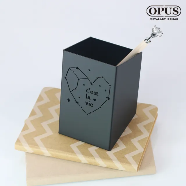 【OPUS 東齊金工】歐式鐵藝 金屬大容量筆筒 桌上收納 辦公文具 禮物 (PE-ce22B 星空 經典黑)