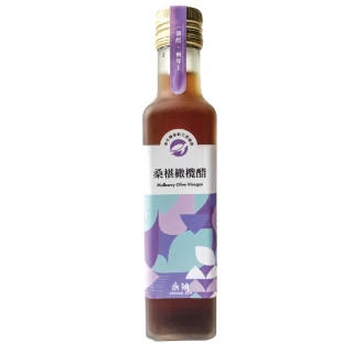 【永禎】桑椹橄欖醋250mlx1瓶