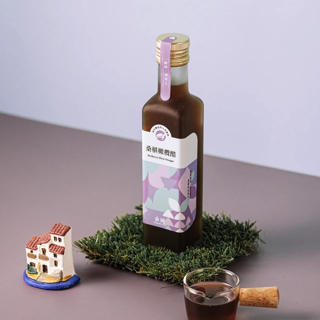 【永禎】桑椹橄欖醋250mlx1瓶