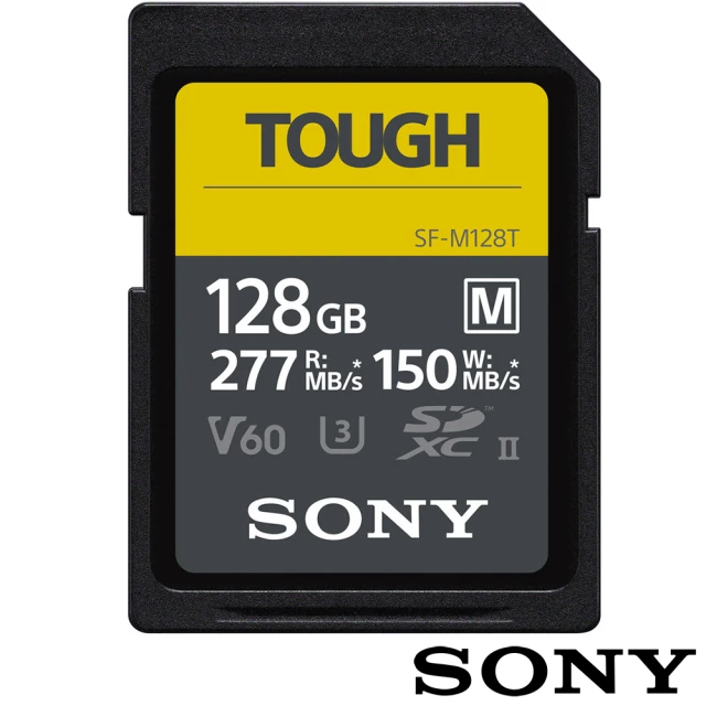 【SONY 索尼】SF-M128T SD SDXC 128G/GB 277MB/S TOUGH UHS-II 高速記憶卡(公司貨 C10 U3 V60 支援4K 錄影)