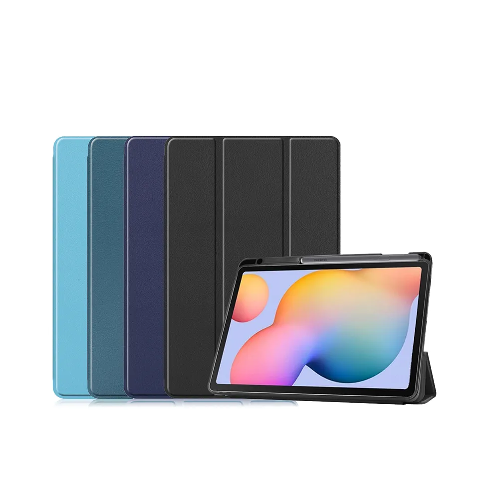 Samsung Galaxy Tab S6 Lite  帶筆槽卡斯特三折休眠皮套(P610 P615 P613 P619 P620 P625)