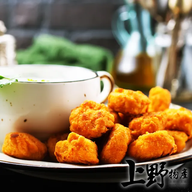【上野物產】嚴選紅龍辣味搖搖雞球x3包(1000g±10%/包)