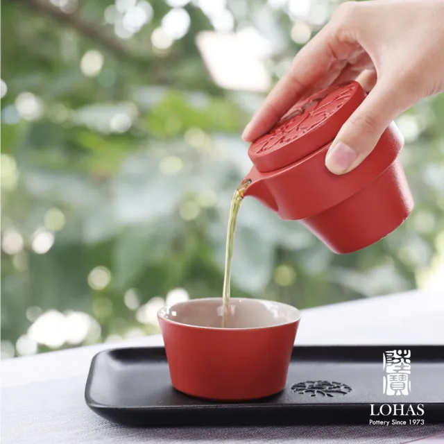 【LohasPottery 陸寶】花好月圓闔家歡-宮牆紅 一壺兩杯茶盤(陶瓷泡茶壺 茶盤 茶具套組)
