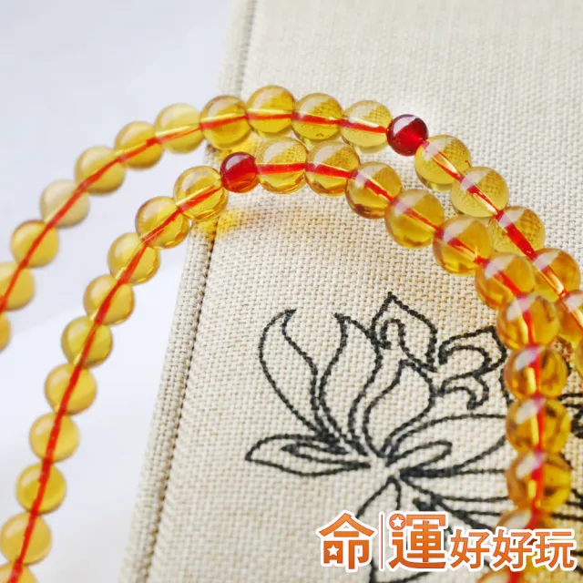 【命運好好玩】金運富財琥珀念珠
