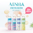 【AliSHA 妍樂羋】乾洗髮噴霧180ml(款式任選)