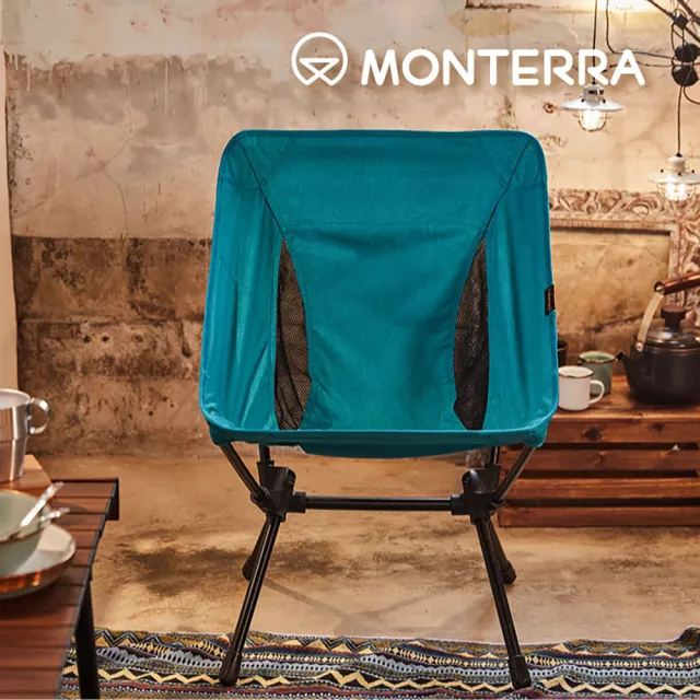 【Monterra】CVT2 S輕量蝴蝶形摺疊椅(韓國品牌、露營、摺疊椅、折疊)